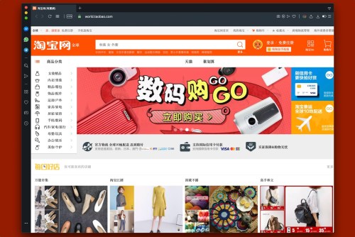 Cómo son las páginas y sitios web más visitados China