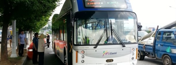 KanGo! el bus amigo de los escolares
