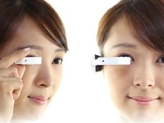 gafas inteligentes para tokio 2020