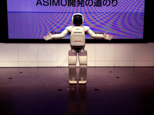 tecnología robótica japonesa