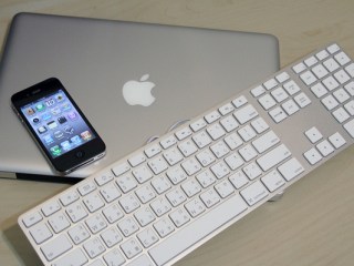 teclados de terceros para iOS 8