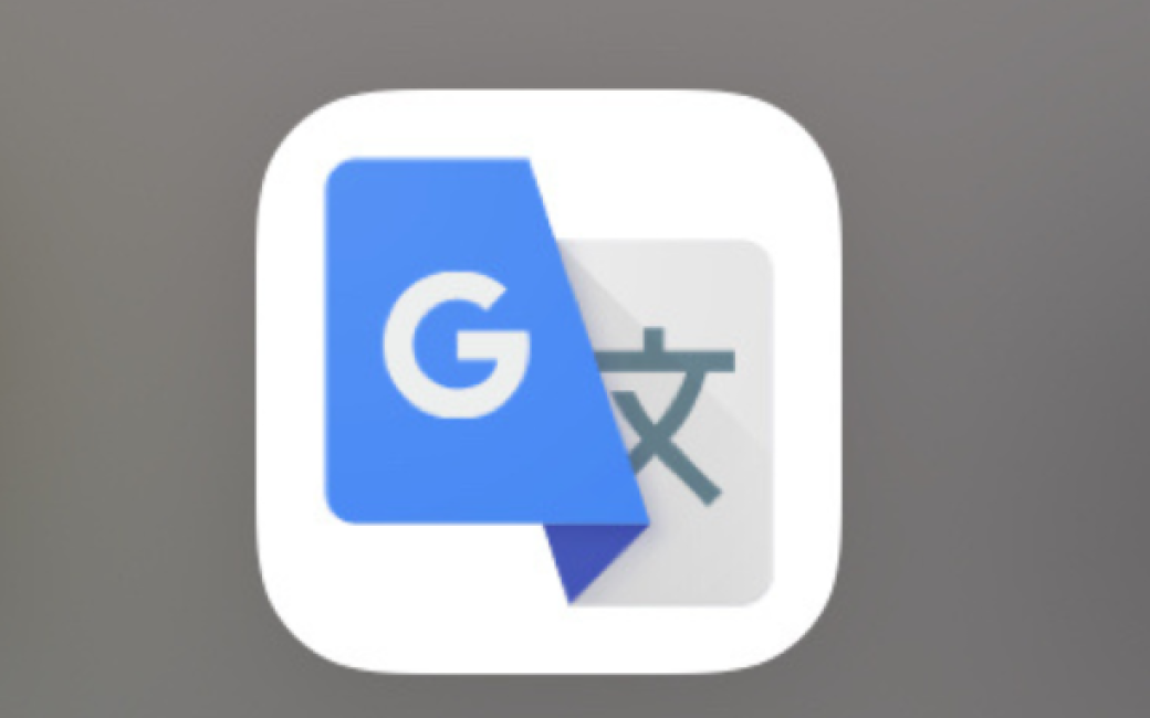 logo Google Translator