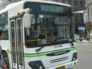 Autobús autónomo