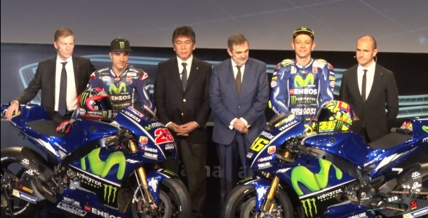 Motos Yamaha 2017