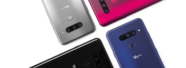 Las cinco cámaras del LG V40 ThinQ son las más útiles para el usuario medio