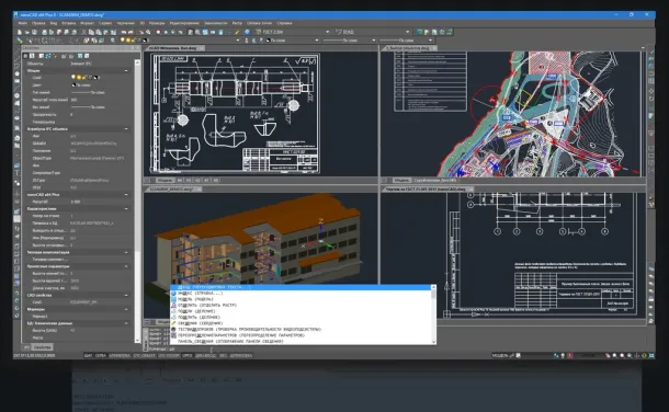 Como Abrir Archivos Dwg Con Alternativas Gratuitas A Autocad