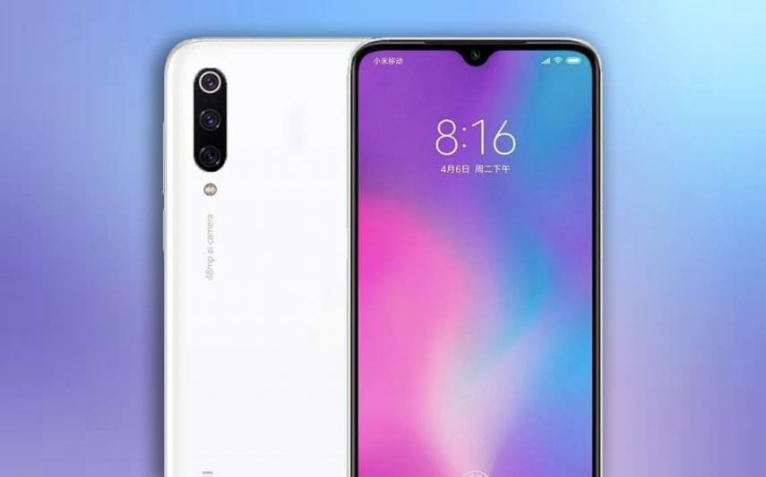 xiaomi cc - Blogthinkbig.com