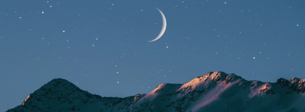 Proyectos que tienen la mirada puesta en la Luna