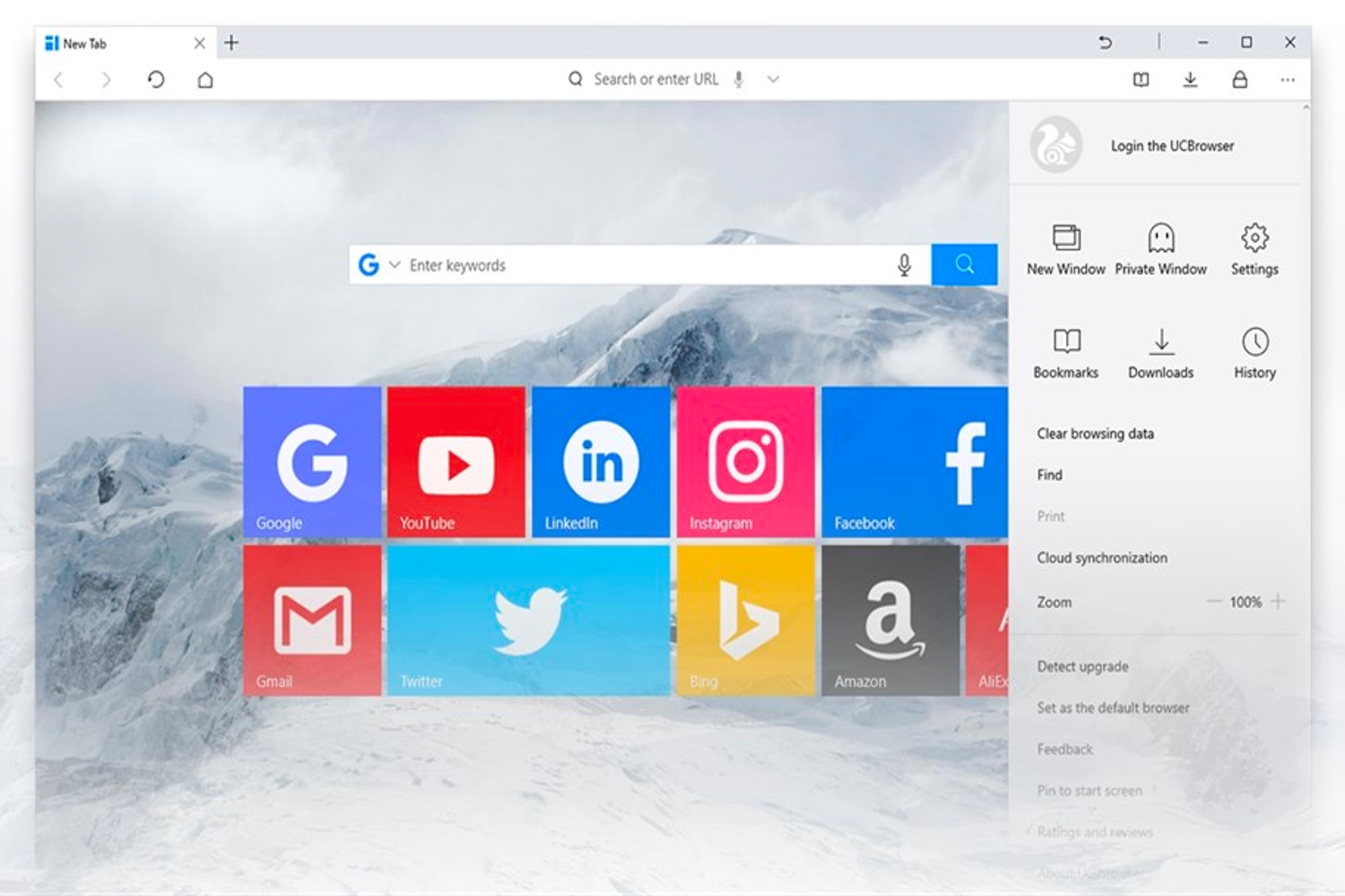 Uc browser. Us браузер. UC browser PC. Китайский браузер на ПК. Браузеры для Windows 10.