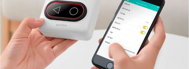 Xiaomi lanza una impresora que cabe en tu mano