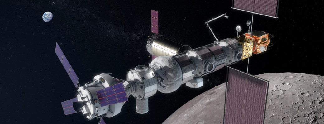 nueva estacion espacial gateway