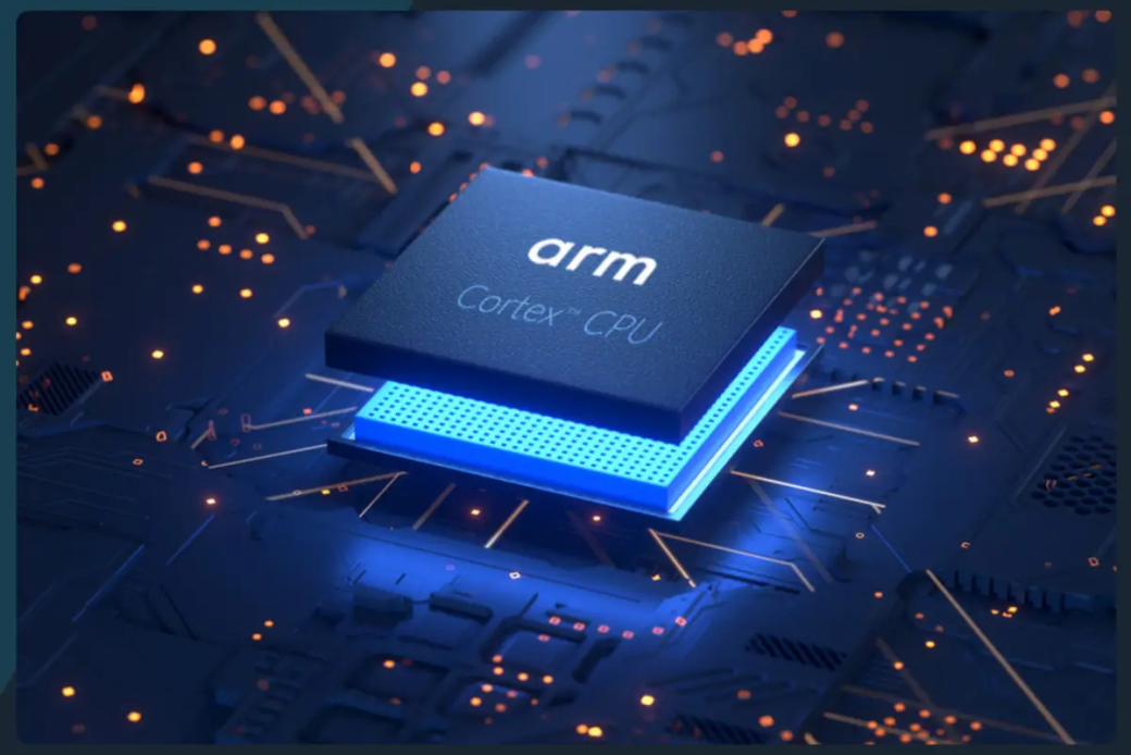 Imagen promocional de ARM