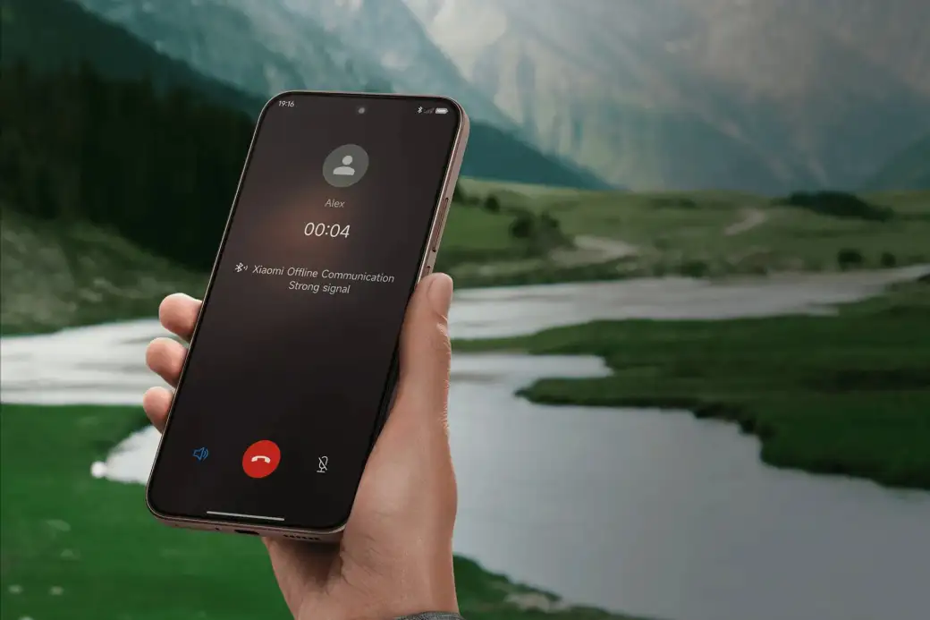 Xiaomi Offline Communication