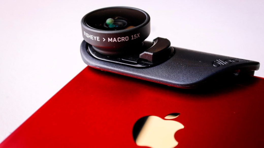 móviles con cámaras externas