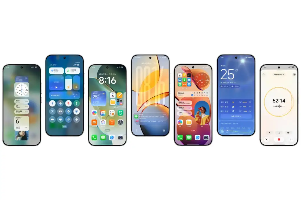 Android 17 en Xiaomi, Redmi y POCO